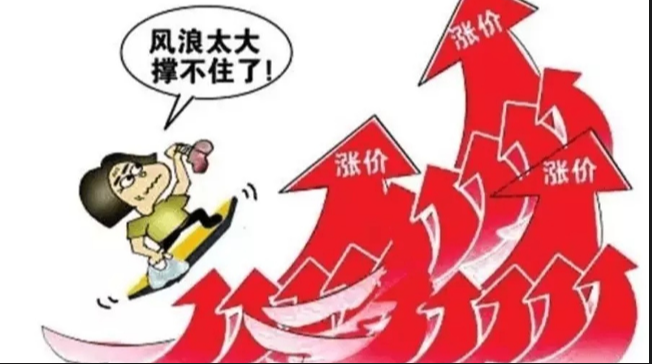 本地股票配资：助您放大收益，成就投资梦想