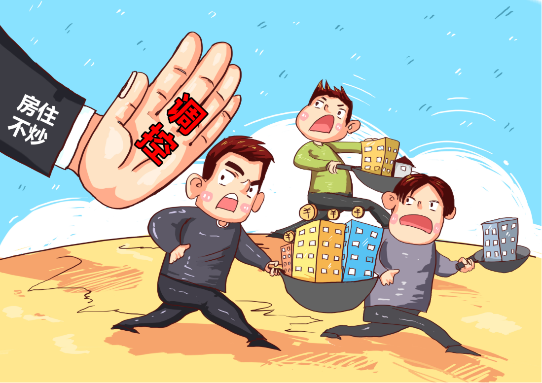 股票配资网:助你投资更轻松